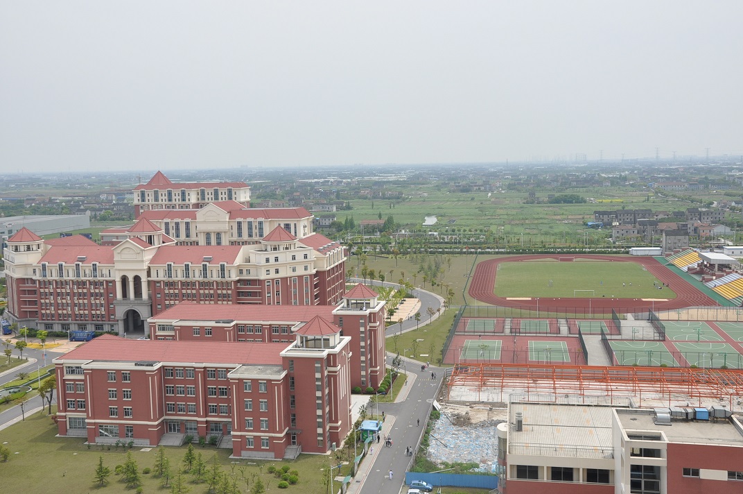 Shanghai University of Medicine & Health Sciences
